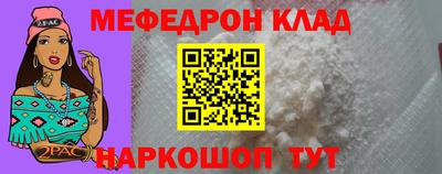 марихуана Первоуральск