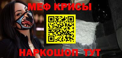 марихуана Первоуральск