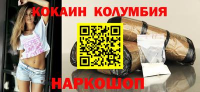 скорость Партизанск