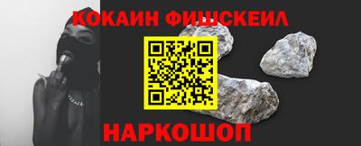 скорость Партизанск