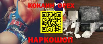 скорость Партизанск