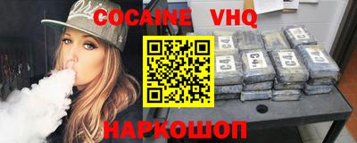 марихуана Первоуральск