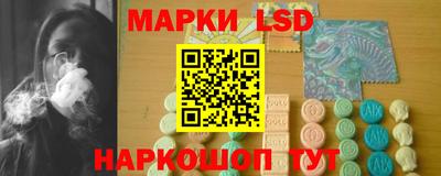 скорость mdpv Пенза