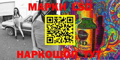 марихуана Первоуральск