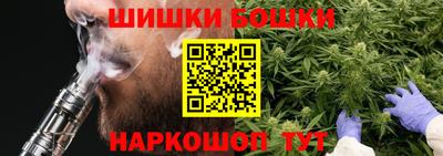 скорость mdpv Пенза