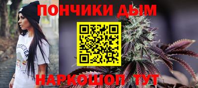 скорость mdpv Пенза