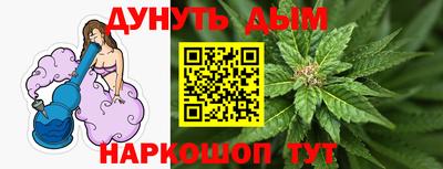 скорость mdpv Пенза