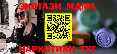 марихуана Первоуральск