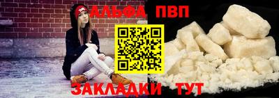 скорость Партизанск