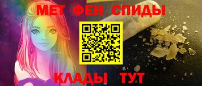 скорость Партизанск