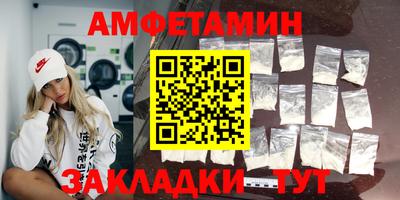марихуана Первоуральск