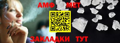 скорость mdpv Пенза