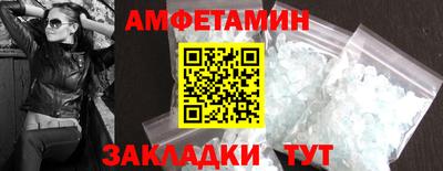 марихуана Первоуральск