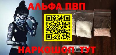 скорость Партизанск