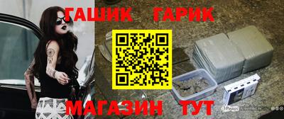скорость Партизанск