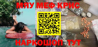 скорость Партизанск