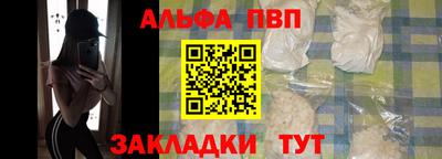 скорость mdpv Пенза