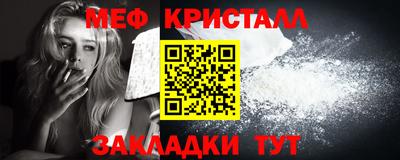 скорость mdpv Пенза