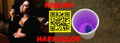 марихуана Первоуральск